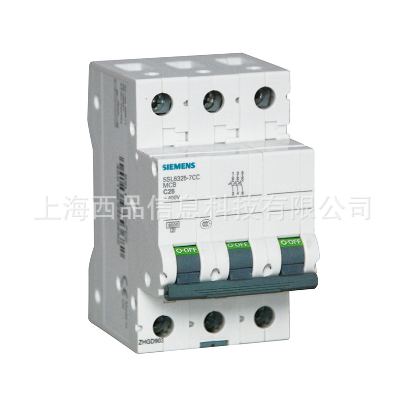 西门子原装5SL标准型5SL43 44 45高分段微断德国品质厂家质保