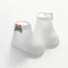 White rabbit ear