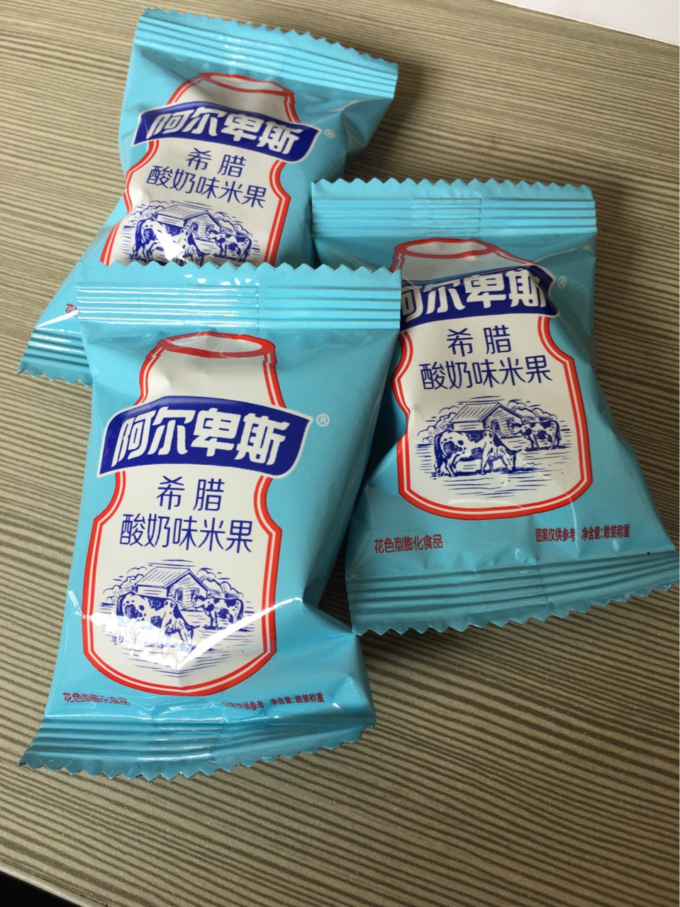 阿尔卑斯希腊酸奶米果|ms