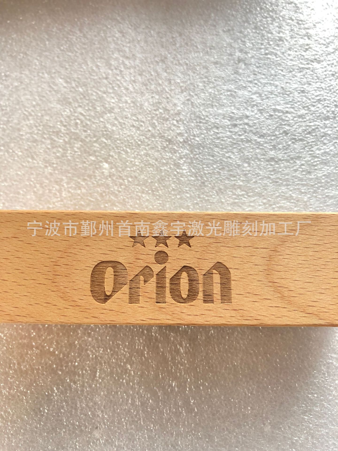 supply laser Lettering Marking Carbon dioxide CO2 Laser Engraving LOGO