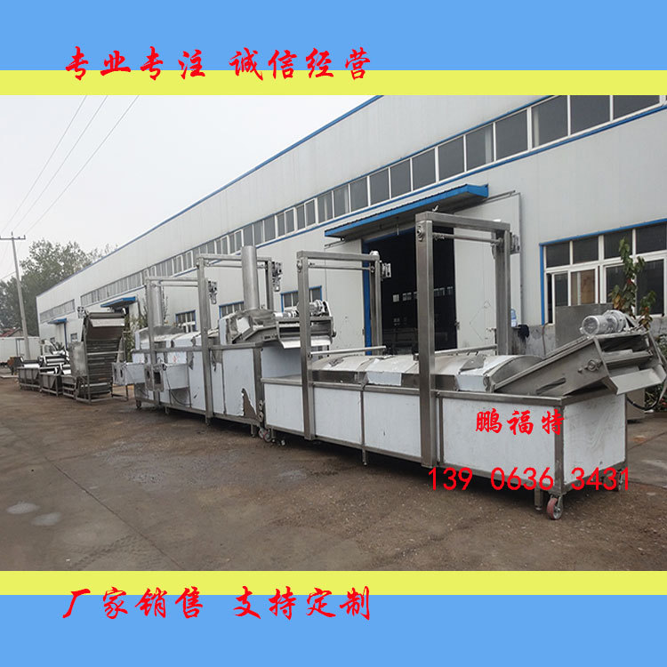 炸鱼豆腐燃煤油炸机、炸豆泡连续式油炸机、炸鱼腐油炸机