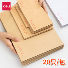 ����3420ϵ�мӺ��ŷ�ţƤֽ�ŷ�����Ż�ɫ��ɫӡˢ˫���к�
