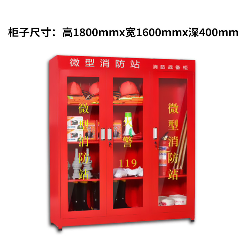 1.8x1.6 소방 캐비닛(두꺼워짐)