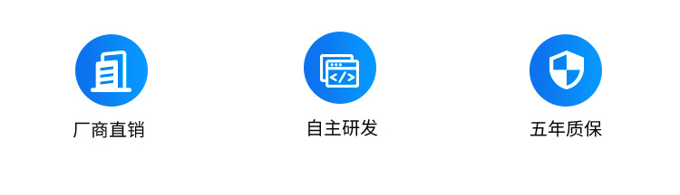 A-卖点_03.png