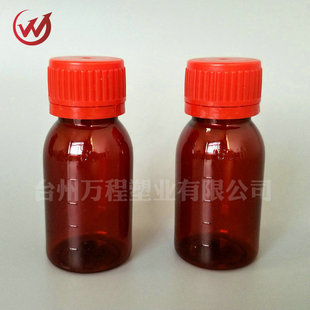 �ɶ���60ml�ǝ{ƿ �ڷ�Һ�ǝ{ƿ �ܷ�Ӻ��ǝ{ƿ ֹ���ǝ{����ƿ