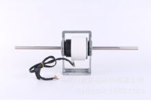 盘管电机60W中央空调风机盘管 310V BLDC无刷直流电机