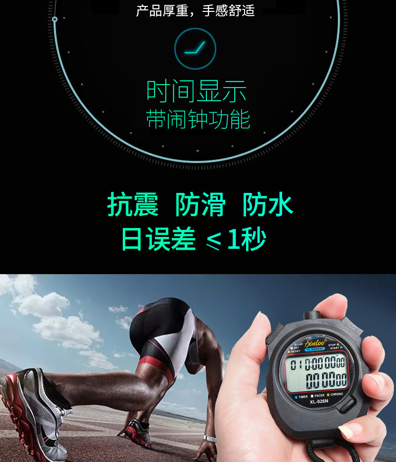 13184137637_345255413