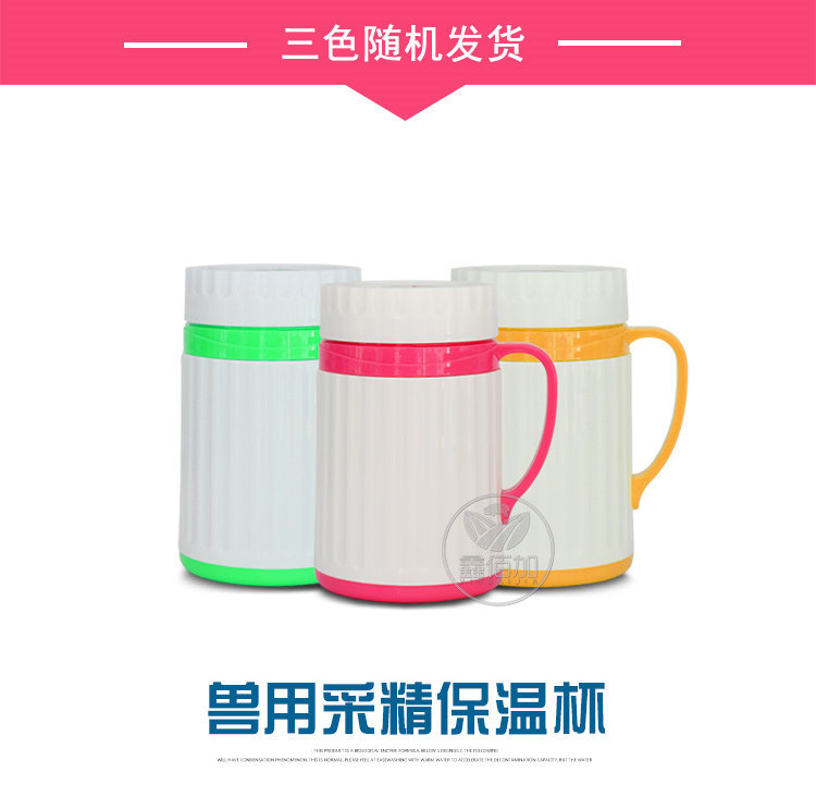 采精杯650MLB详情页 (5).jpg