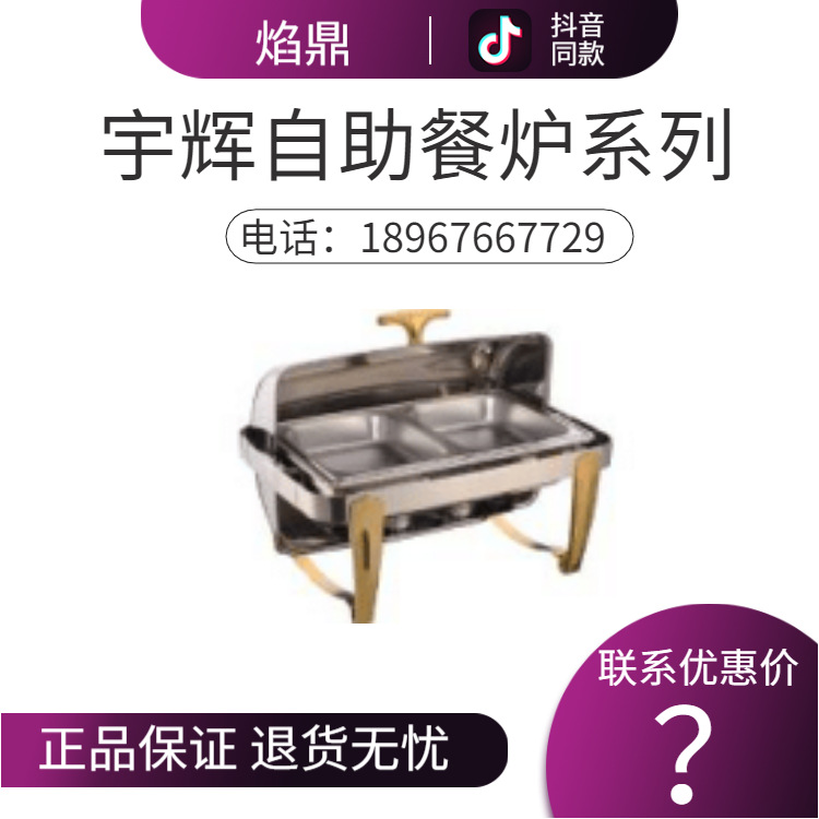 YUFEH��� ���� 9�������ζƽ�ȫ���ǾƵ����������¯ ���� ˫��