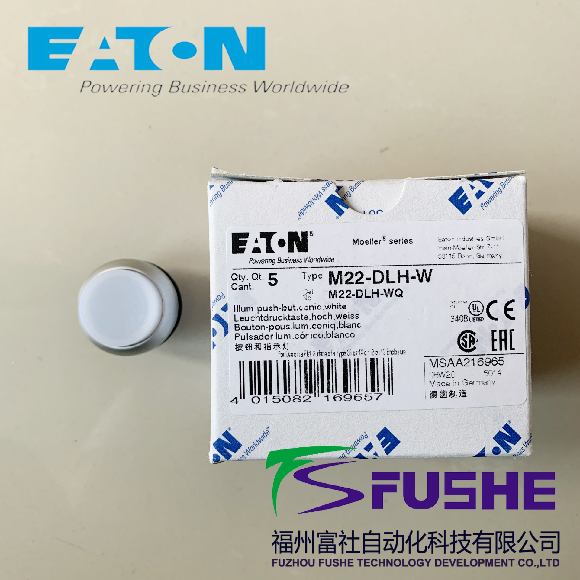 M22-DLH-W伊顿穆勒MOELLER可调电阻器M22-DLH系列