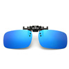 Polarized clips myopia glasses clipped sunglasses clamp sunglasses slot