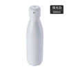 Factory 304 stainless steel vacuum insulation cup smart ultraviolet sterilization cola bottle UVC bottle water cup