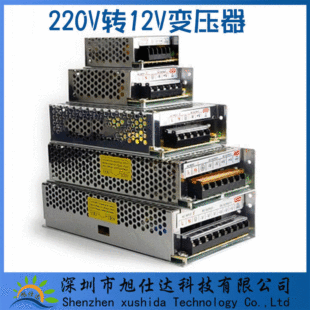 LED��220V�D12v�Դ�_�P�m���� �� �͉����l�Դ׃���������