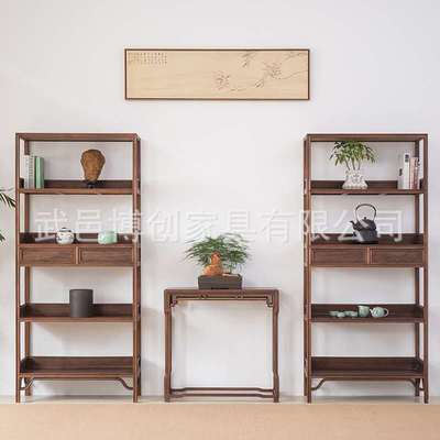 定制老榆木新中式博古架書架書櫃茶葉櫃茶桌椅組合沙發組胡桃家具