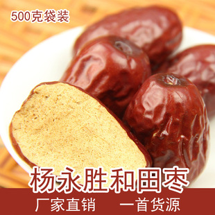 ���l�t���½������500g�����E����ʳ�خa���ӿɴ��l