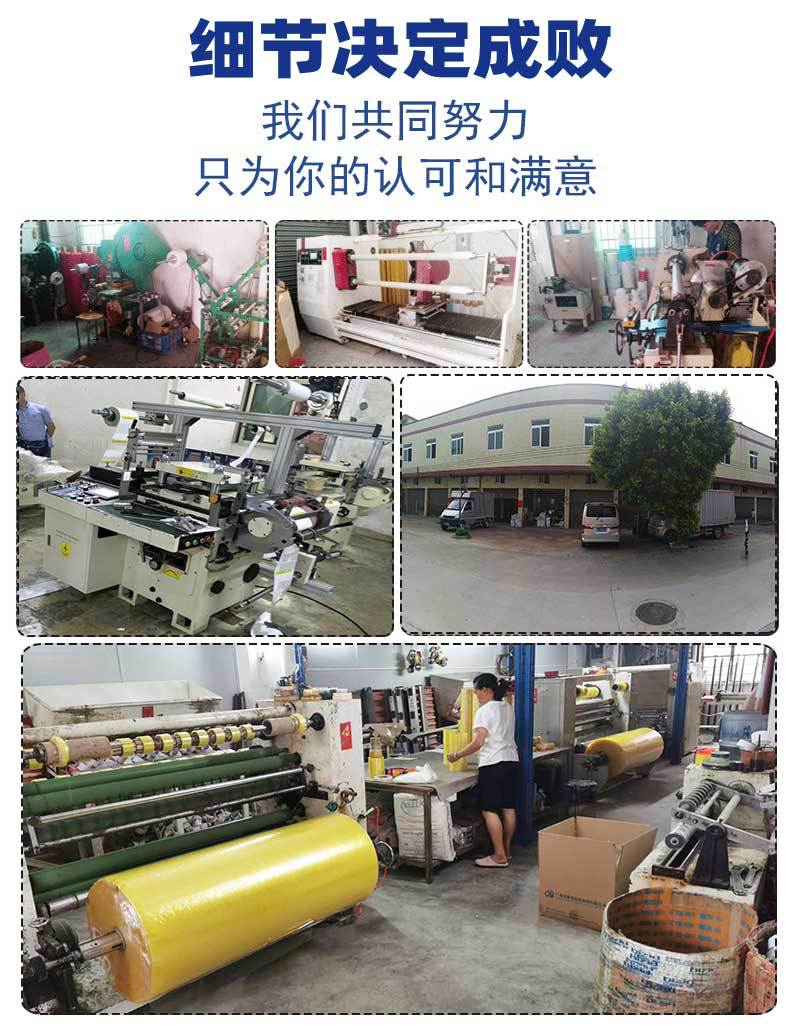 关于我们蓝色_02