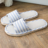 Non-slip slippers for beloved indoor suitable for men and women, 2023, wholesale