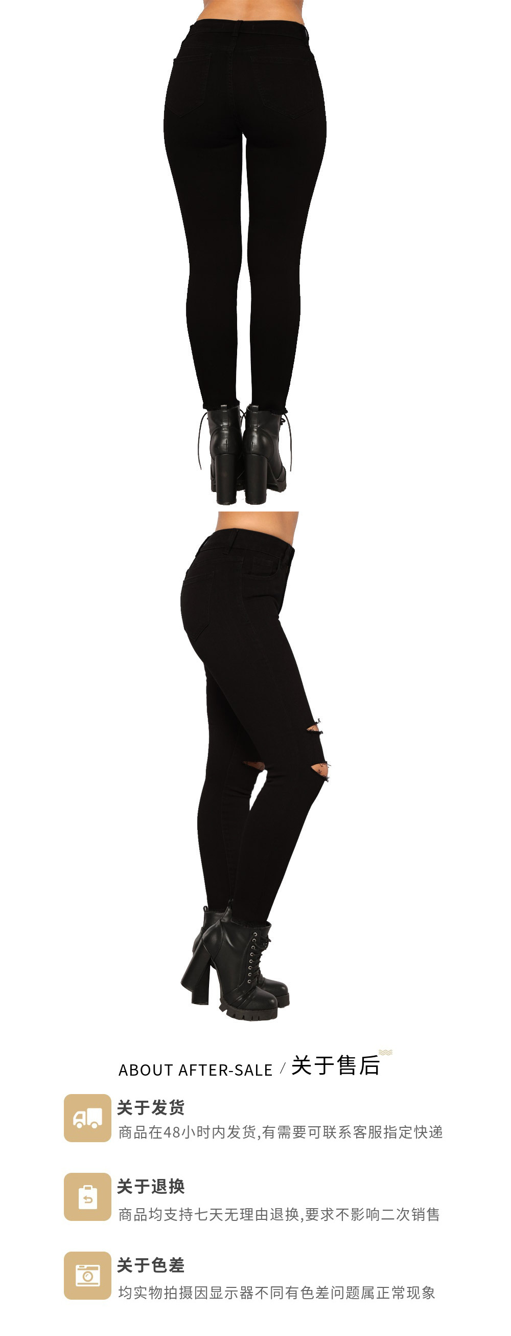 Vaqueros negros de mujer efecto desgastado – pantalones de denim_voghion.com