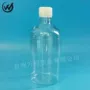 加厚密封生产500ml液体瓶