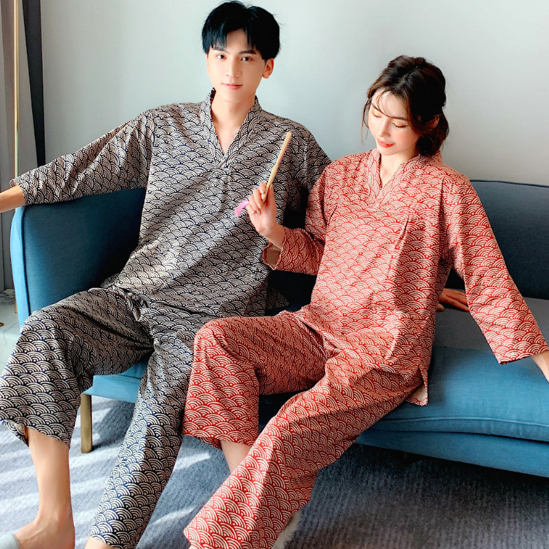 Japanese long trousers