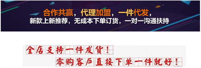 QQ截图20201029175330