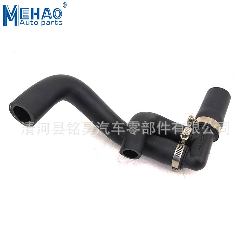 Adaptador de tubería de agua para automóvil de alta calidad Audi 06B103035C 06B103033A