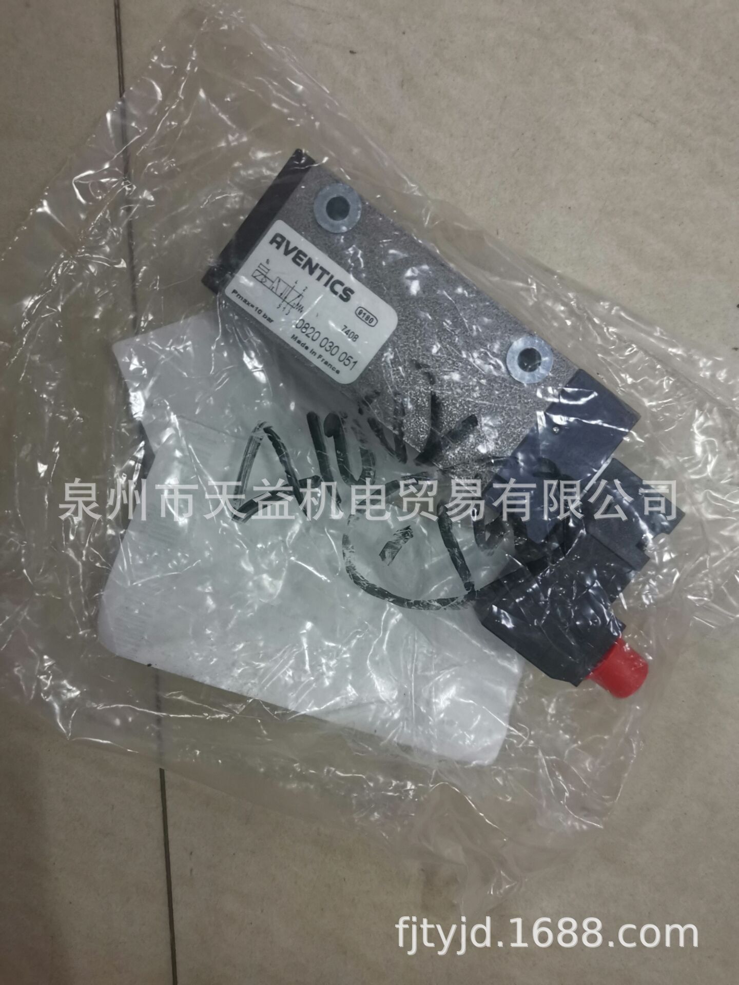 0820030051   安沃驰气动阀-天益机电供应液压气动