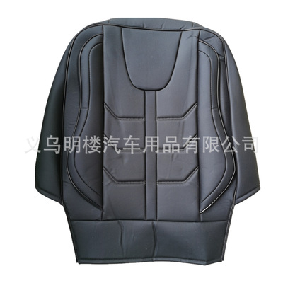 外贸座套 汽车通用座椅套出口 中东南美款PVC座套 全套皮座椅套