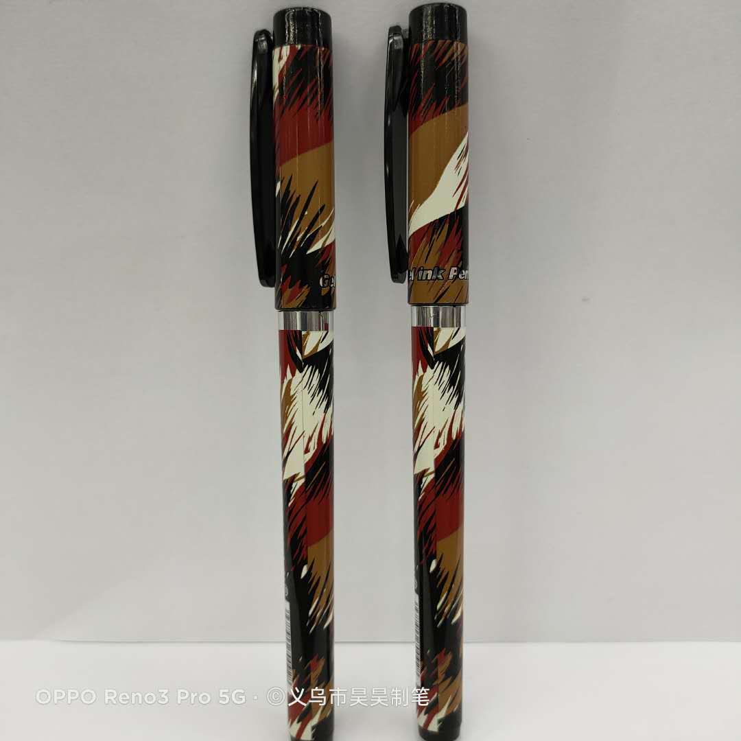 微信图片_20200528145437