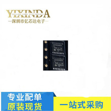 CY22393  CY22393FX  CY22393FXC  �洢��оƬ����ICȫ��ԭװ����