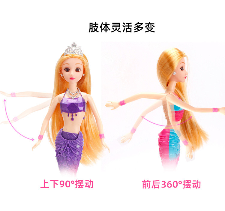 4503736382_1742209968