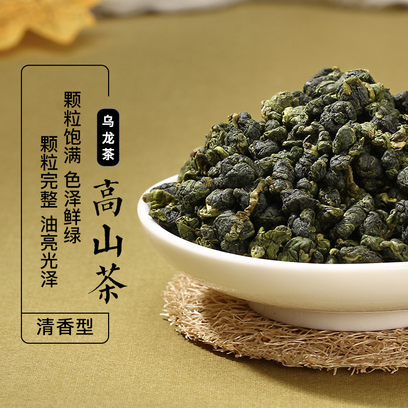 ���ɾ�̨���ɽ��150�˽��������足����Ҷ�������������Ͳ�Ҷ