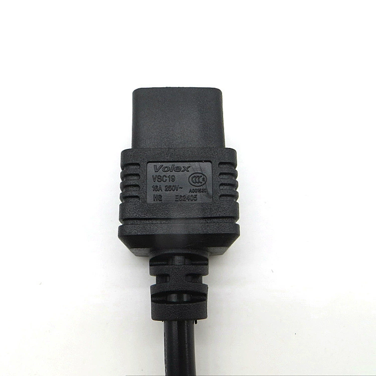 Power cable, Hong Kong, 1.8m