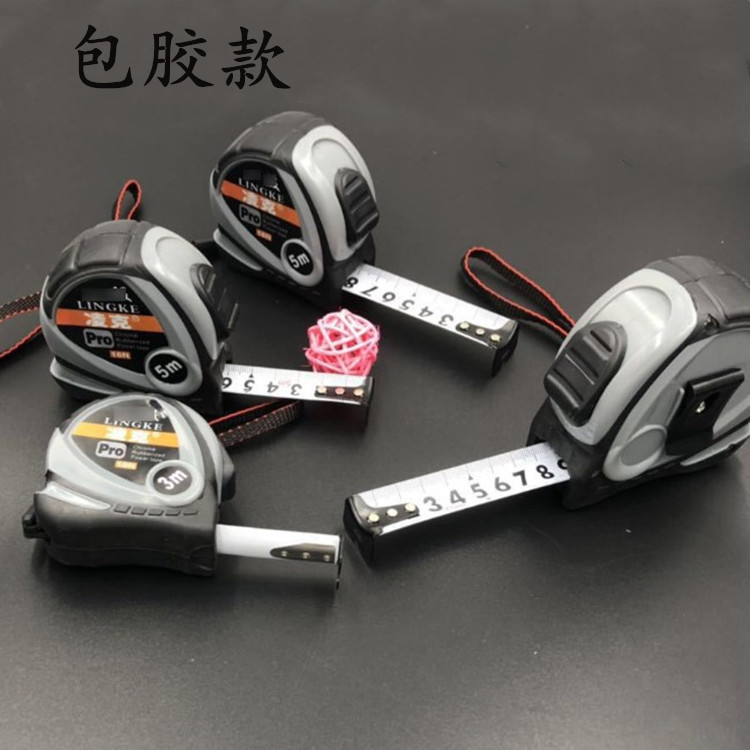 厂家批发多尺寸凌克包胶钢卷尺3米5米7.5米10米漆条钢卷尺尺带