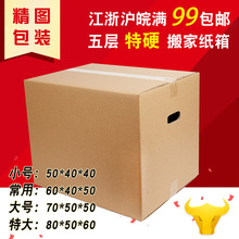 ��Ҽ��� �Ӻ��̖��Ҵ����Ӽ�����b��Ӽ������l