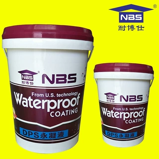 厂家直供渗晶SJT3000-III硅基有机硅防水涂料  渗透防水