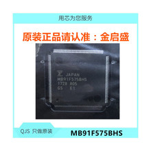 �ؼ� AD9388A AD9388ABSTZ-170 QFP144 ȫ���ֻ�