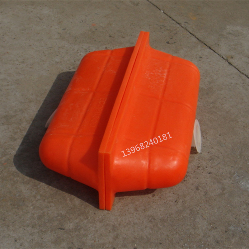 宁波厂家供应塑料浮漂，挡油浮漂聚乙烯材质抗晒抗冻