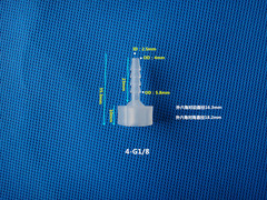 Plastic male adapter tower connector 1/2/3 male threaded tower G1/8 plastic male threaded straight connector