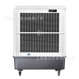 MFC16000蒸发式井水空调大型移动冷风机工业厂房制冷井水空调扇