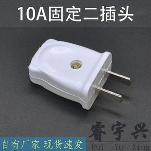 10A�̶��D�Ӷ��O�Դ���^һ�w�~������ȼ��헽Ӿ����^���ײ���