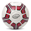 No. 4 Football Primary School PU Football Machine Football Youth League Training Three -color Football Customization