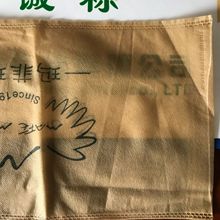 ቺCoЬ׶  ưmKƽڴ