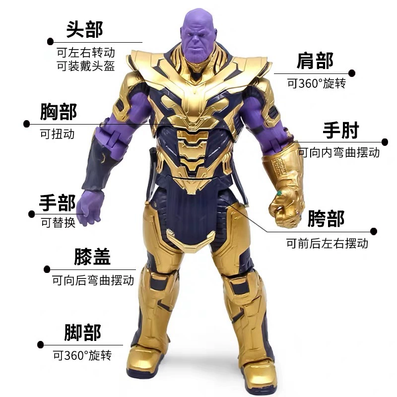 Мстители, подлинные безлимитные перчатки, мини-фигура, игрушка, Marvel