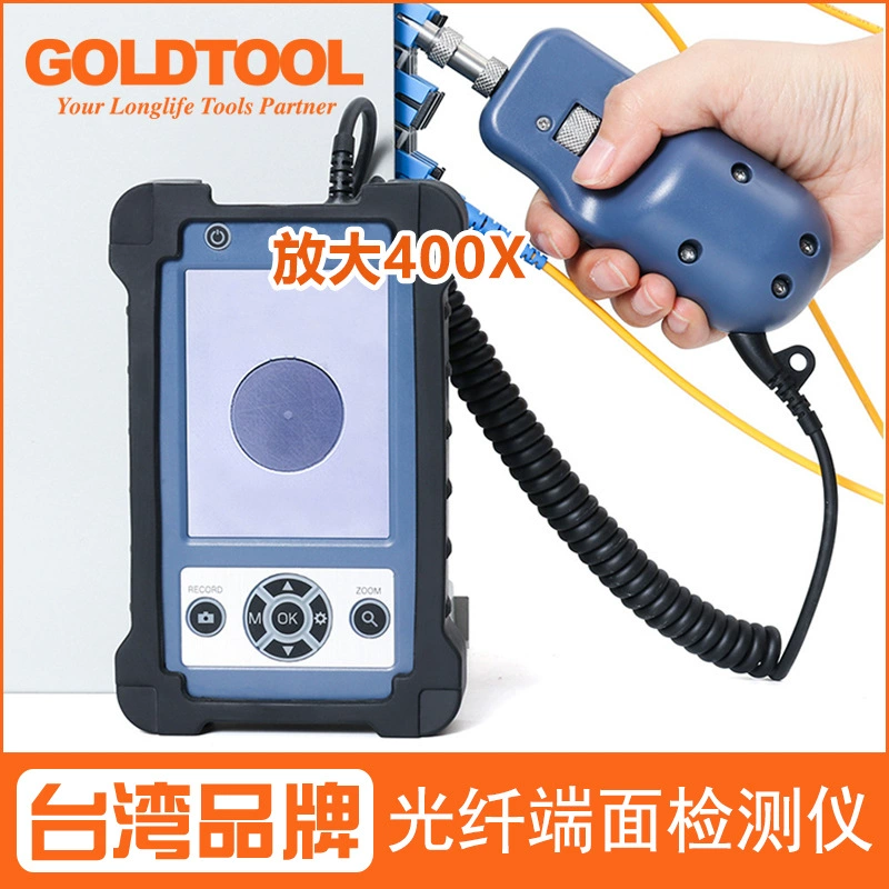 Детектор торца оптического волокна портативное усиление 400 раз Кабельный тестер воспроизведение видео SCFCSTLC женская голова