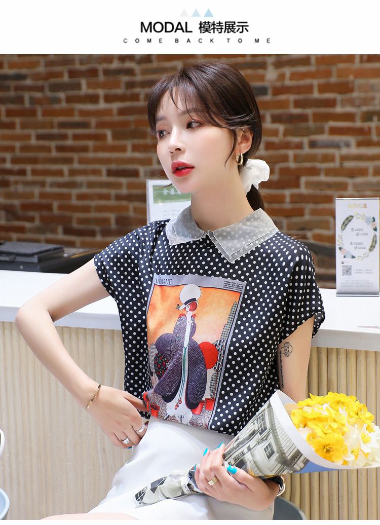 Chemisier en Mousseline de soie - Ref 3429491 Image 19