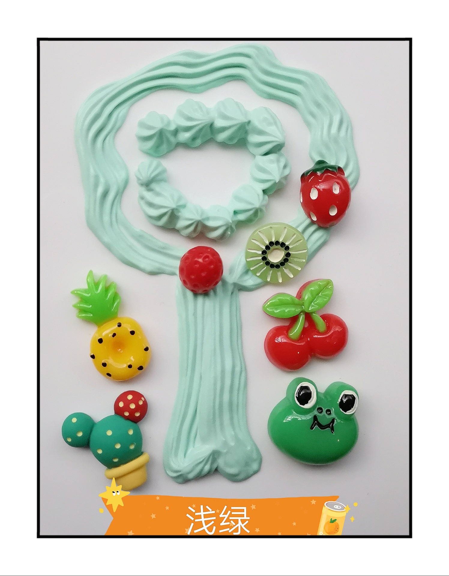 QQ图片20200826160312