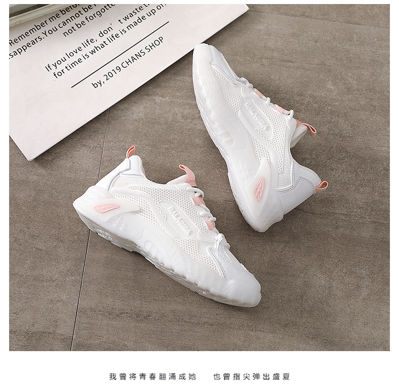 summer and autumn breathable mesh all-match white sports shoes   NSNL26576