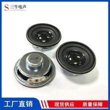 ֱ��4.5cm45mm�A������4�W3����������������ȓP��45mm4.5cm