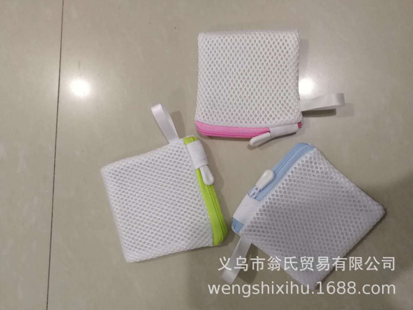 微信图片_20200605171008